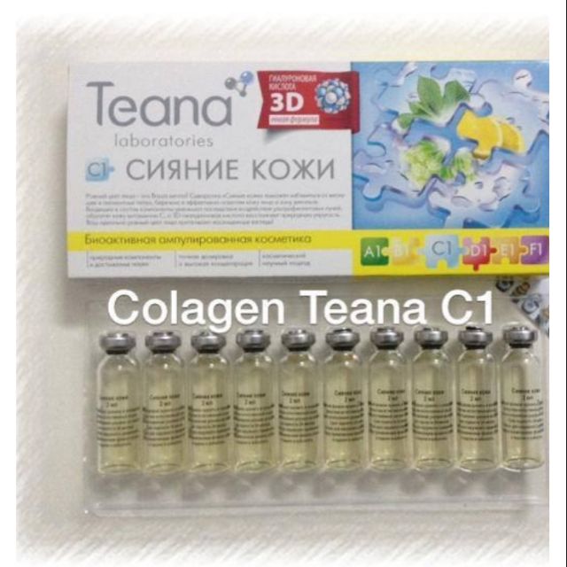 SERUM COLAGEN TEANA C1- CHỐNG LÃO HÓA VÀ NÁM DA - NGA