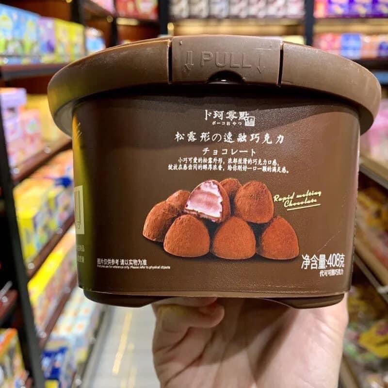 Socola Viên nội địa Trung