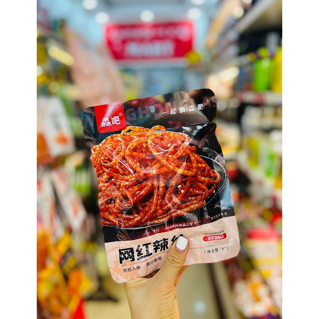 QUE CAY SENBA 6 VỊ