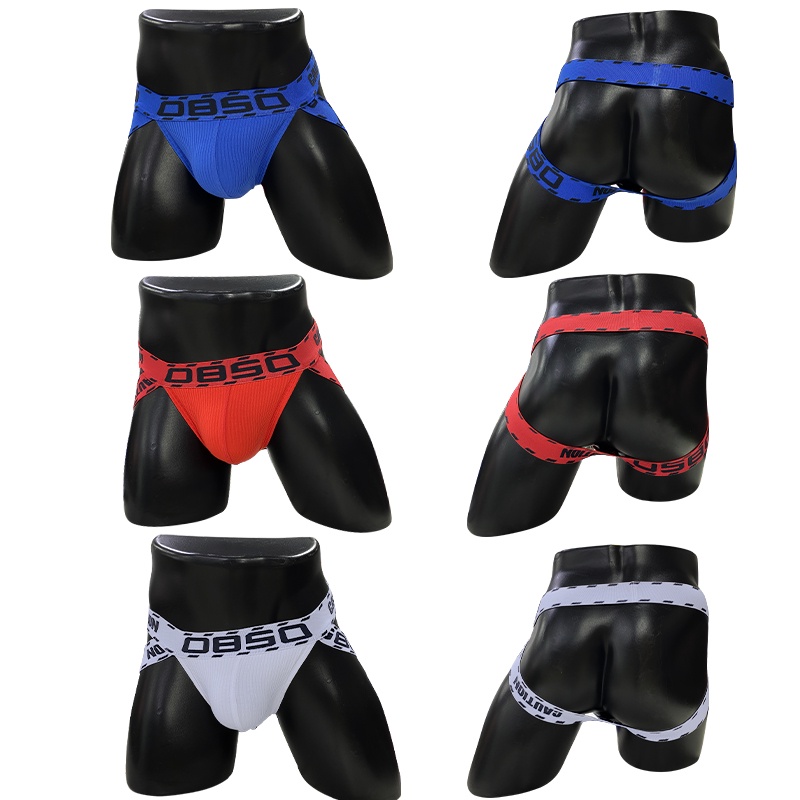 Quần Lót Nam Lọt Khe Quyến Rũ Sexi BS3205