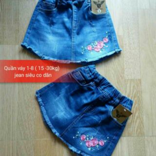 Quần jeans giả váy