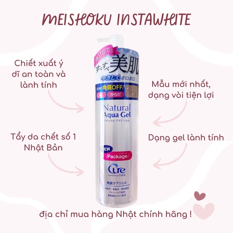 Tẩy tế bào chết Cure Natural Aqua Gel