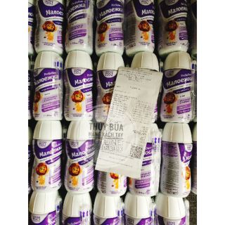 Sữa Pediasure Nga
