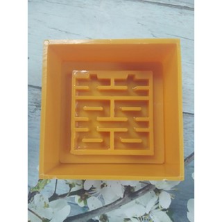 KHUÔN XÔI VUÔNG HÌNH CHỮ HỶ 10 CM