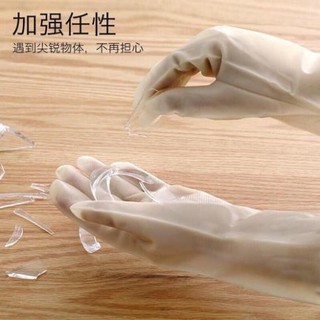 Găng tay cao su siêu dai hình hươu