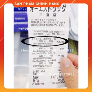 Viên giảm mỡ bụng Onaka 60 viên Nhật Bản