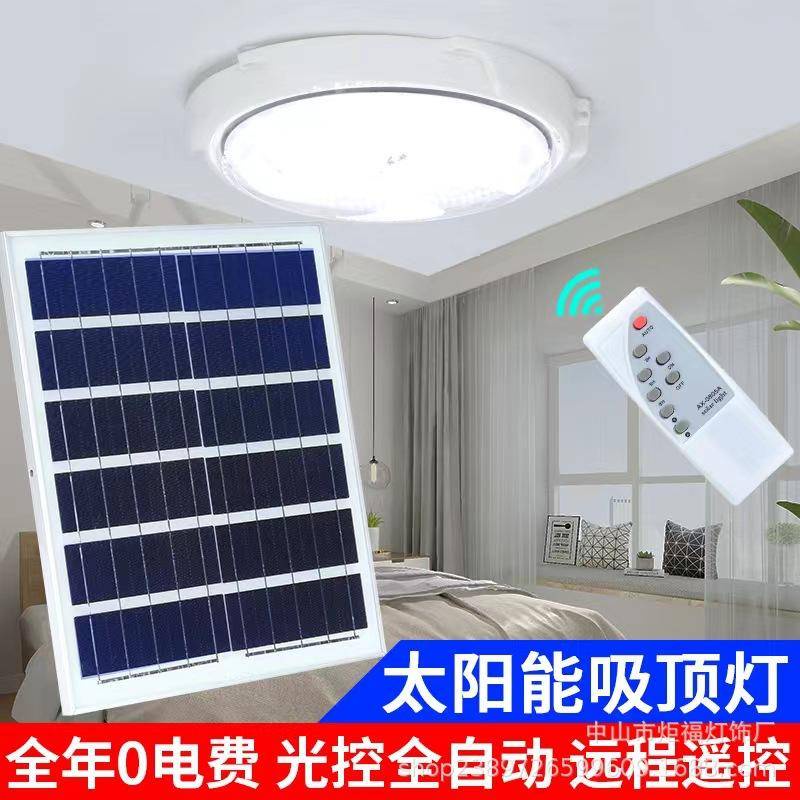 Đèn LED Treo Trần Trang Trí Phòng Khách Sử Dụng Năng Lượng Mặt Trời Siêu Sáng Mẫu Mới 2022