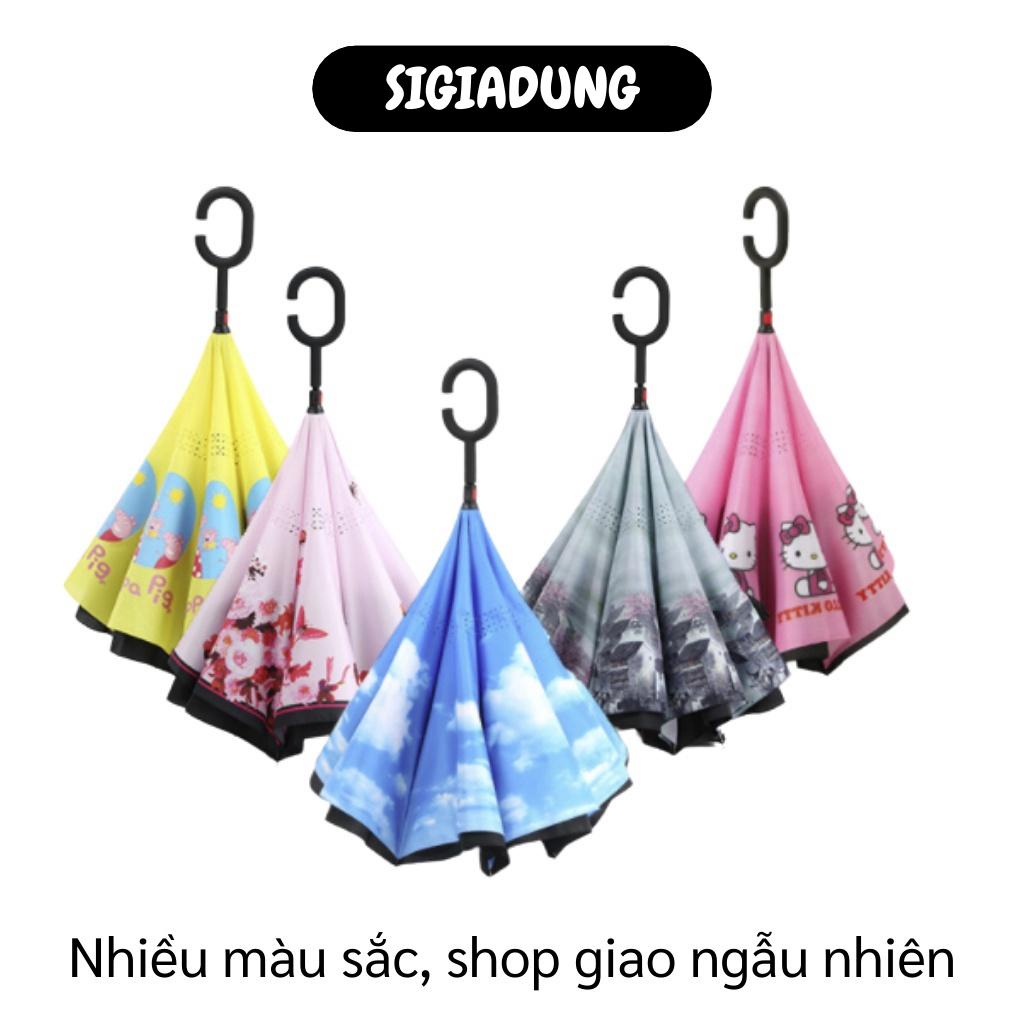 [SGD] Dù Mở Ngược - Ô Dù Gấp Ngược Thông Minh, Cán Cầm Chữ C Tiện Lợi, Chống Nắng, Mưa 6756