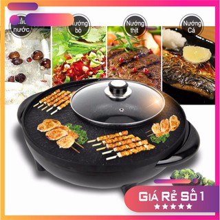 Nồi Lẩu Điện, Bếp Lẩu Kèm Nướng 2 in 1 Đa Năng 34cm, Công Suất 1800W, Bảo hành 12 tháng 💖 BBZ Store