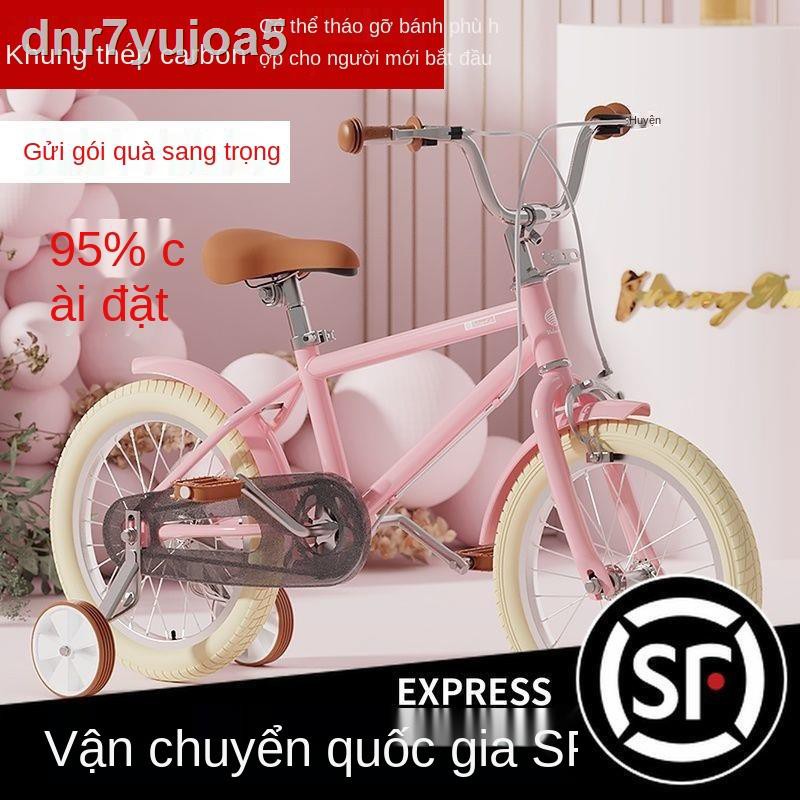 Xe đạp nhật bản mới, trẻ em lớn, giá trị cao, 16/20 inch, em, học sinh