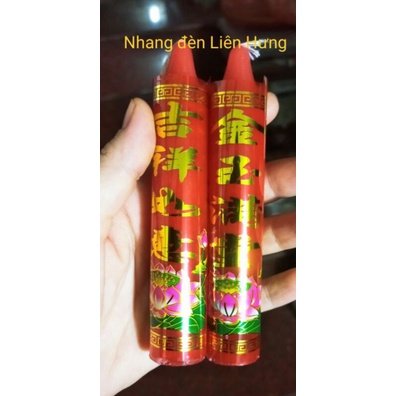 1 đôi đèn cầy câu chúc 12cm