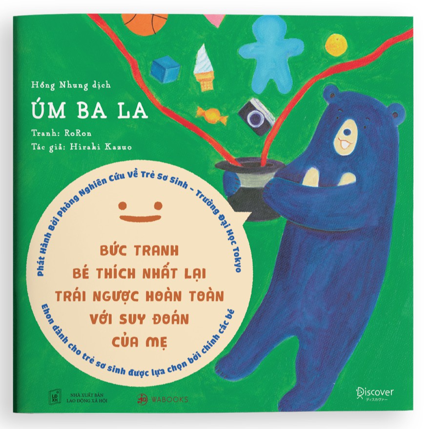 Sách Ehon - Úm ba la - Dành cho trẻ từ 0-2 tuổi
