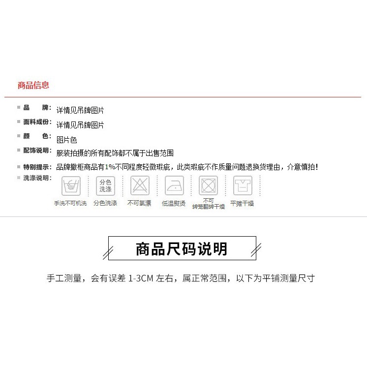 Z Bộ Bikini Hai Mảnh Quyến Rũ 3i113 | BigBuy360 - bigbuy360.vn