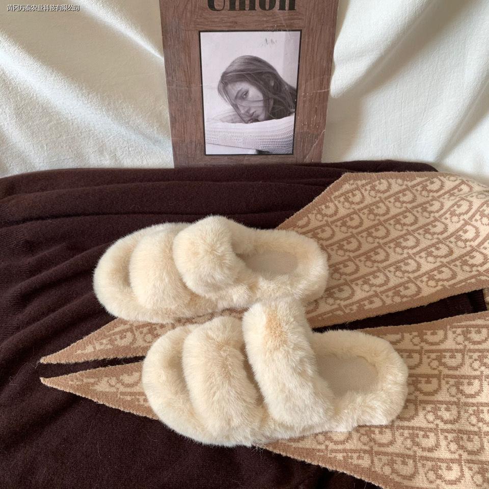 Dép lê phủ lông dày dặn thời trang mùa thu đông duyên dáng cho nữ