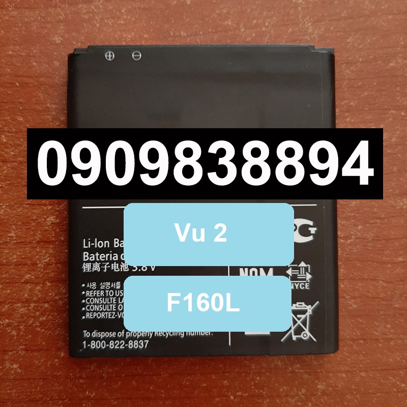 Pin LG Vu 2 F160L  F200L Optimus 4X HD