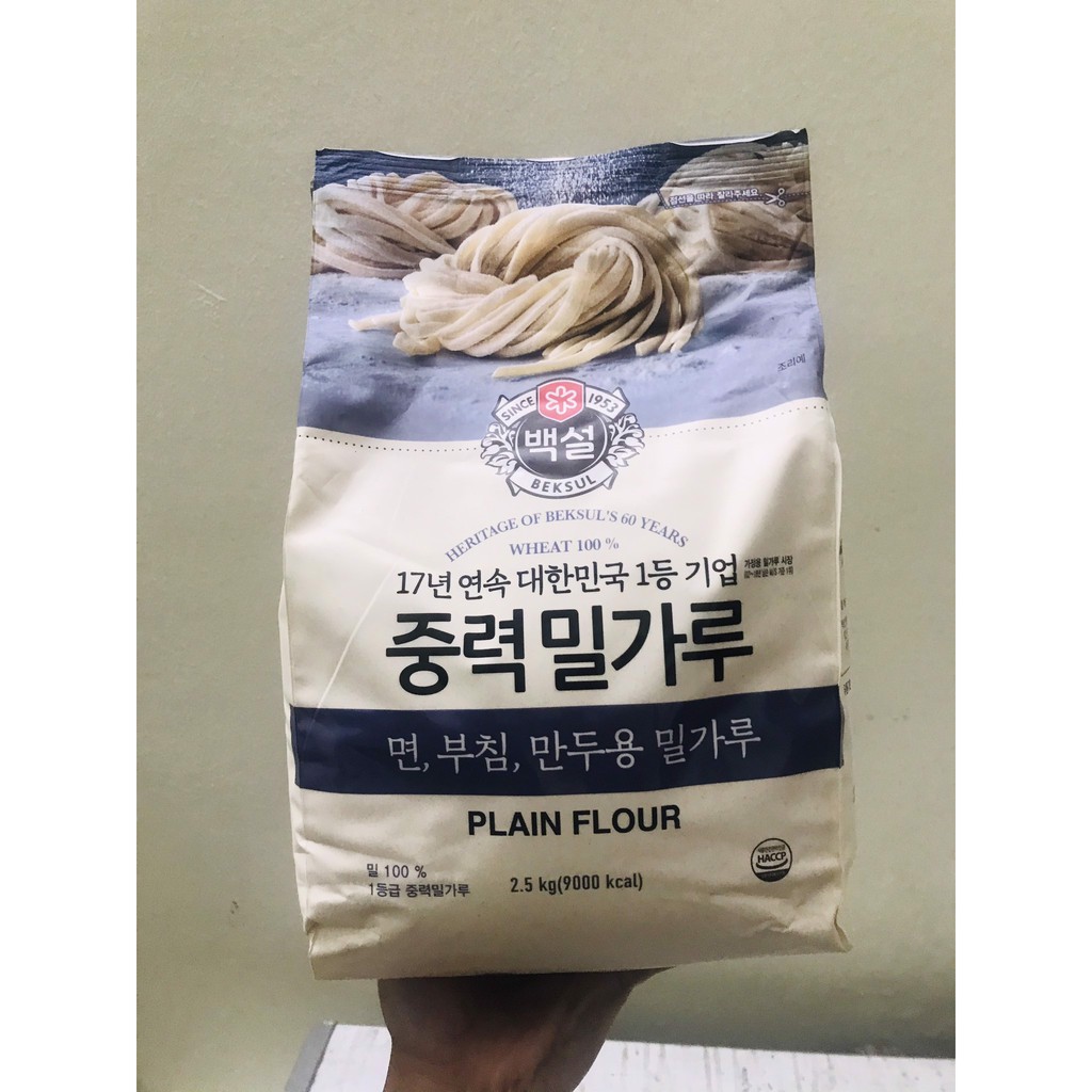 Gói 2.5Kg Bột Mì Đa Dụng Hàn Quốc  Plain Flour
