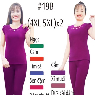 Đồ bộ nữ trung niên cao cấp thương hiệu anh khoa sz dưới 80kg