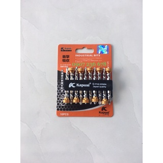 Mũi Vít Kapusi PH2 Siêu Cấp, Siêu Cứng