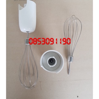 Phới đánh trứng máy xay Philips HR2531 HR2533 HR2534 HR2537 hàng chính hãng- TDC Store