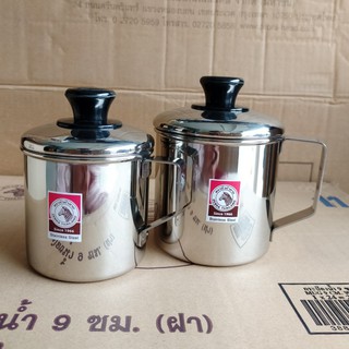 Ca Uống Nước Zebra Cao Cấp Thái Lan, Inox 304 Có nắp