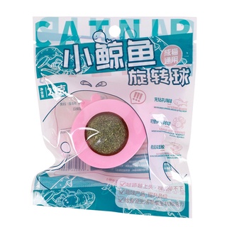 Viên Cỏ Dán Tường Cho Mèo