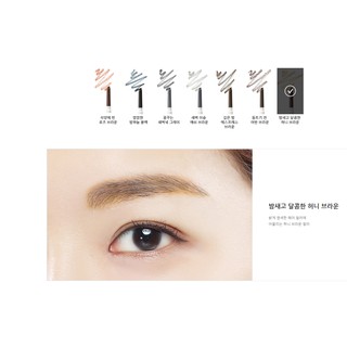 Chì kẻ chân mày Innisfree Auto EyeBrow Pencil