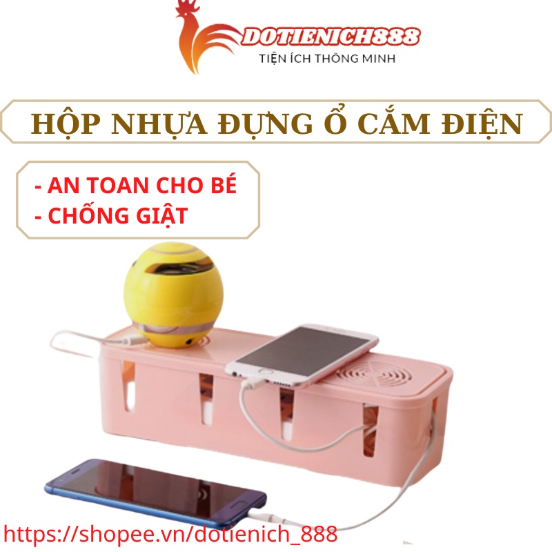 Hộp nhựa đựng ổ cắm điện , hộp dây điện an toàn cho bé có lỗ thong gió, chống điện giật trẻ em