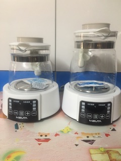( hàng có sẵn) Bình hâm nước pha sữa 1200ml