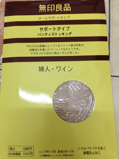 Tất da chân nữ xuất nhật muji