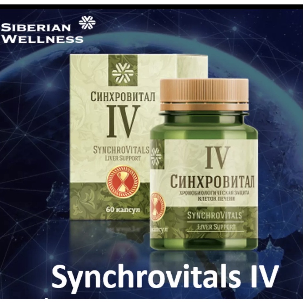 - Thực phẩm Siberian Health Synchrovitals IV, Gíup bảo vệ và tăng cường chức năng gan khỏe mạnh - Hộp 60 viên