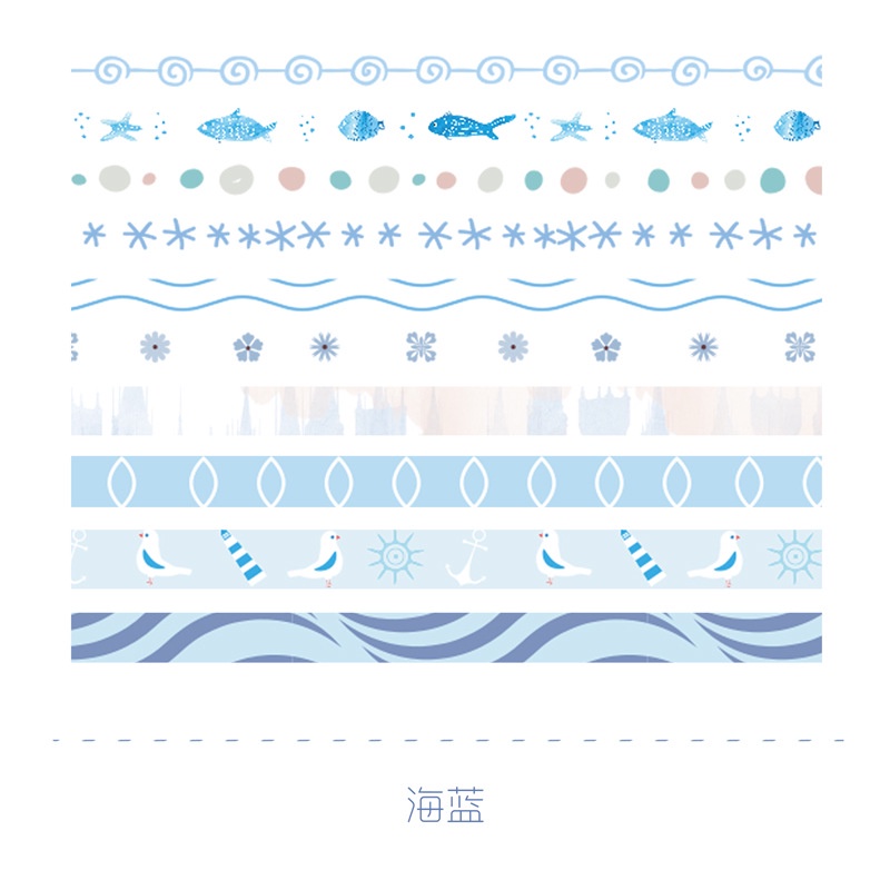 Set 10 Cuộn Băng Keo Giấy Siêu Mịn Màu Sắc Tươi Tắn Nhỏ Nhắn Sáng Tạo Dùng Để Trang Trí diy