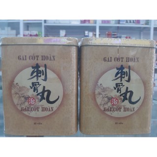 Gai Cốt Hoàn-Giải Pháp Xương Khẻo-Mạnh Gân Cốt