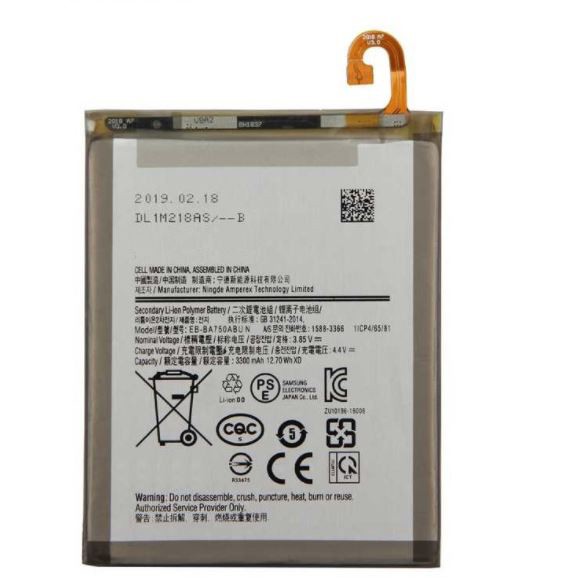 PIN SAMSUNG A10 / EB-BA750ABUN / 3300mAh