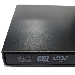 Box đựng ổ DVD USB 2.0 SATA
