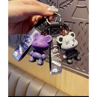 Móc chìa khoá & Bọc chìa Galaxy Bear
