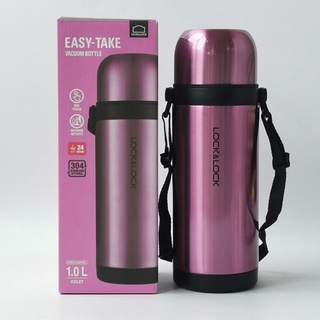 Bình giữ nhiệt Lock&Lock LHC1439 1000ml