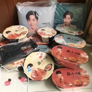 CƠM, LẨU TỰ SÔI KHAI TIỂU TÁO - TIÊU CHIẾN ĐẠI NGÔN