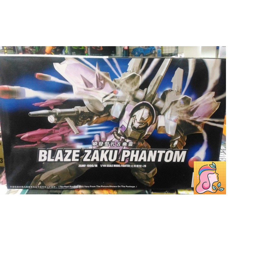 Gundam HG Blaze zaku phantom