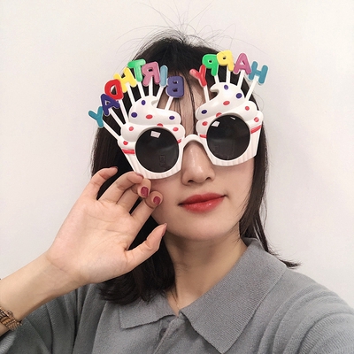 Kính mát Happy Birthday vui nhộn cho bữa tiệc | BigBuy360 - bigbuy360.vn