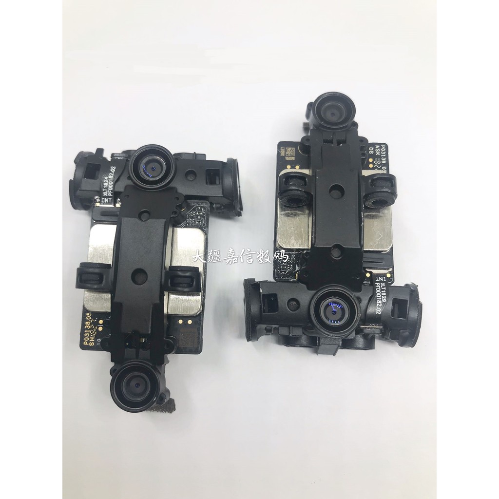 Cụm cảm biến sau DJI mavic 2