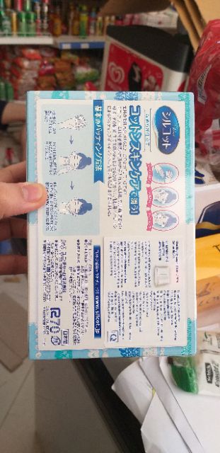 Bông tẩy trang Nhật Bản 82 miếng