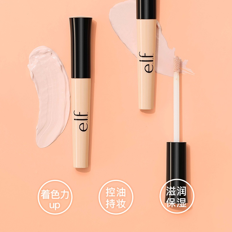 Kem Lót Trang Điểm Mắt Che Phủ Lỗ Chân Lông Kiểm Soát Dầu Màu Sắc Tự Nhiên | BigBuy360 - bigbuy360.vn