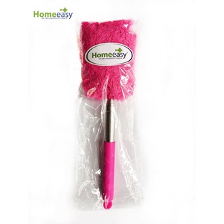 Cây lau bụi đa năng Homeeasy HO-67