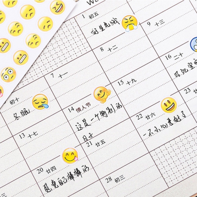 Bộ 12 Miếng Dán Biểu Tượng Cảm Xúc Dễ Thương