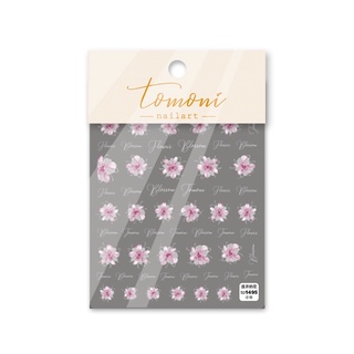 Sticker lụa 5d mẫu hoa dán móng tay nail