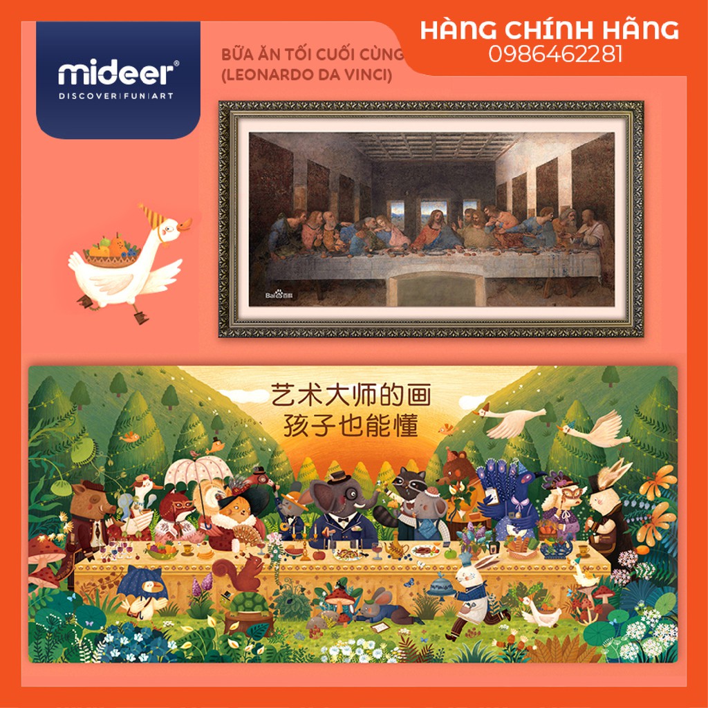 MIDEER - Bộ Xếp Hình Nâng Cao 528 Miếng Ghép Lễ Hội Hoàng Hôn Sunset Carnival