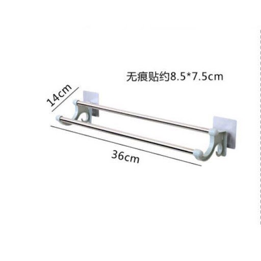 COMBO 2 Kệ Treo Khăn 2 Tầng Dán Tường Siêu Chắc