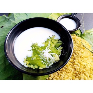 SET CHÈ BƯỞI CỐM NON 950G