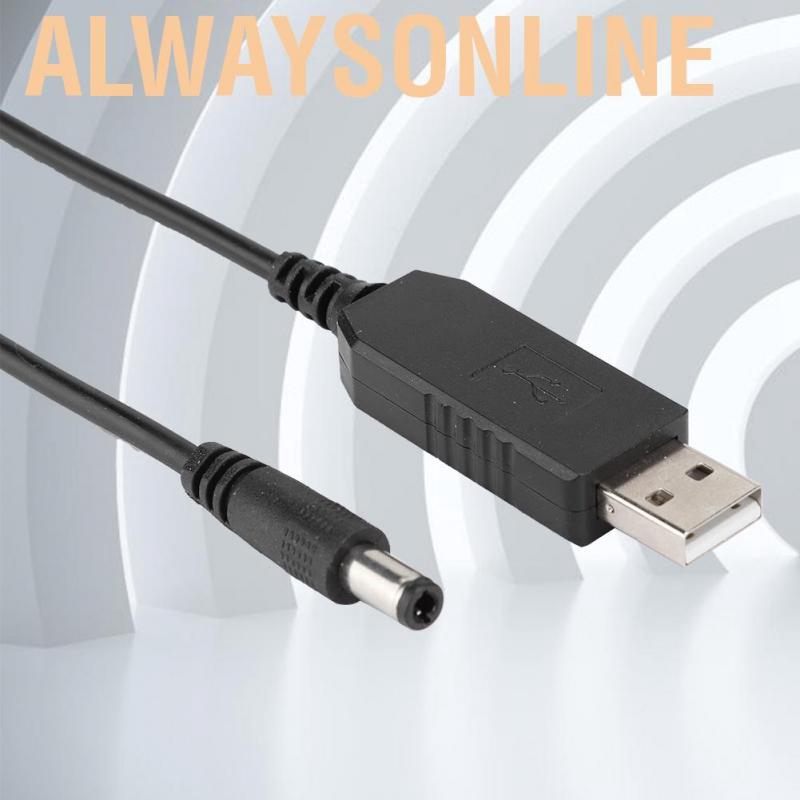 Alwaysonline 5V to 12V Line 5.5MM x 2.1MM USB Interface Reinforcement for Routers/Modems/Desk Lamps