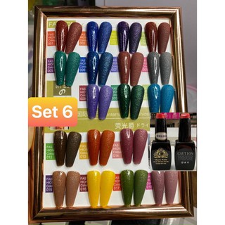 Sét Sơn Gel 18 Gam Màu Xanh Đậm Đẹp 2020 - Tặng Kèm Bảng Màu